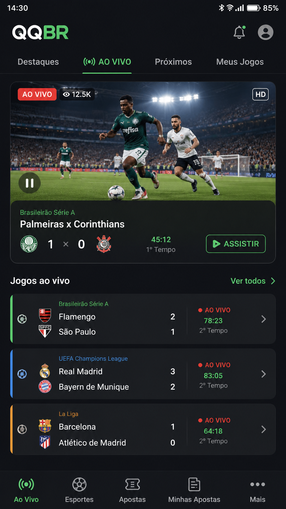 qqbr screenshot