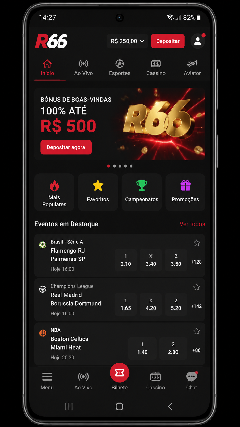 r66 screenshot