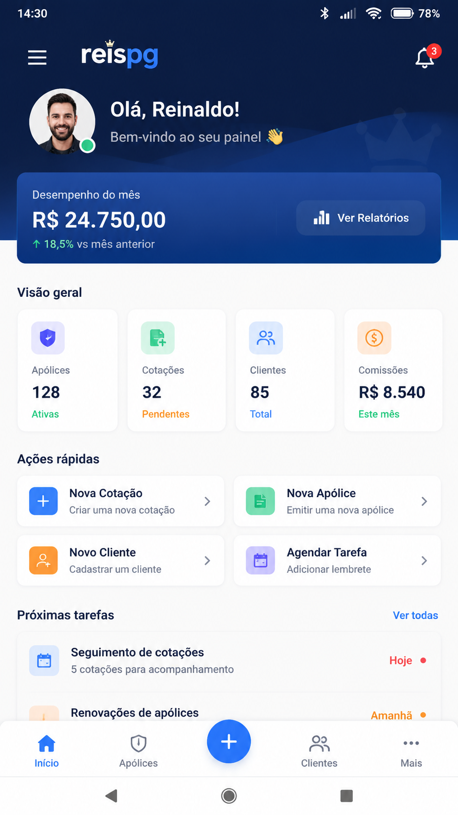 reispg screenshot