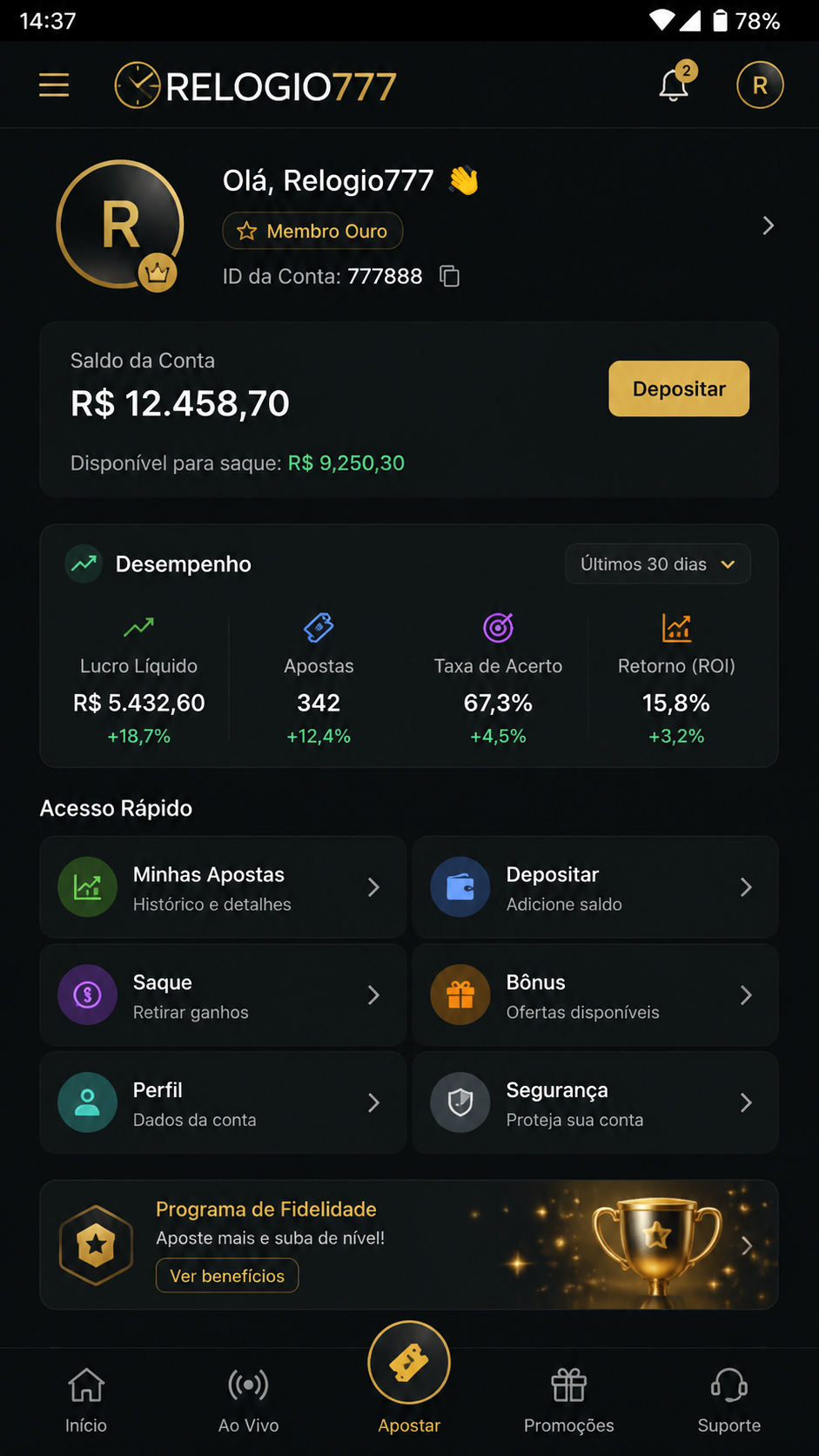 Relogio777 screenshot