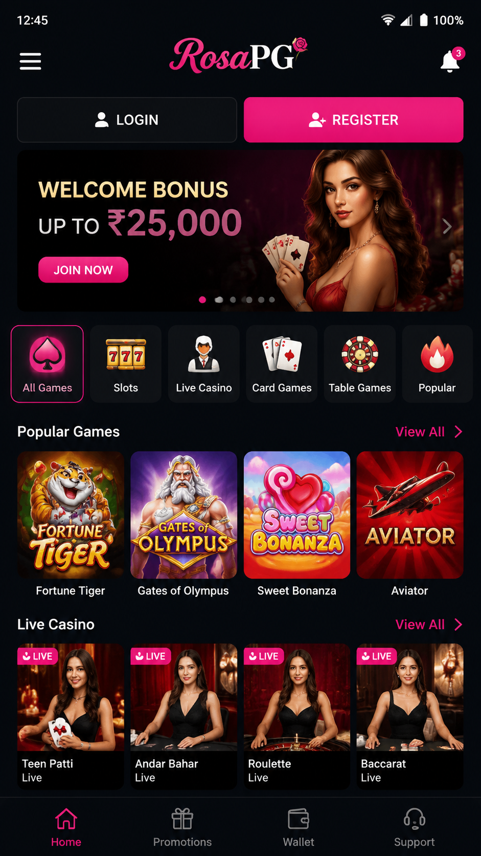 RosaPG screenshot