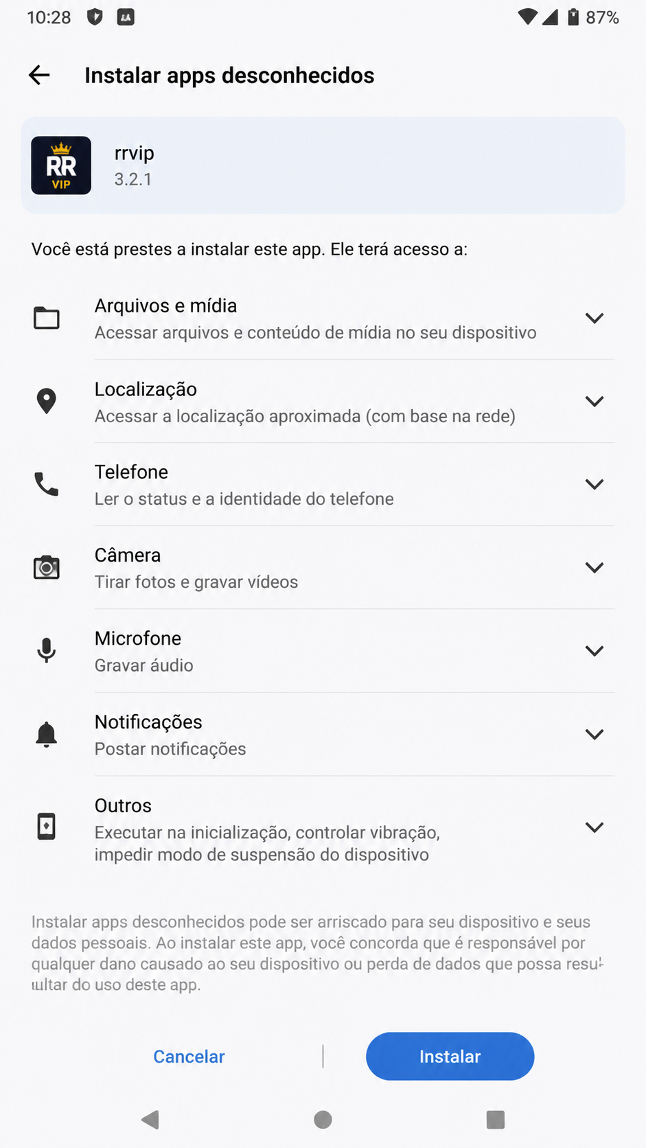rrvip screenshot