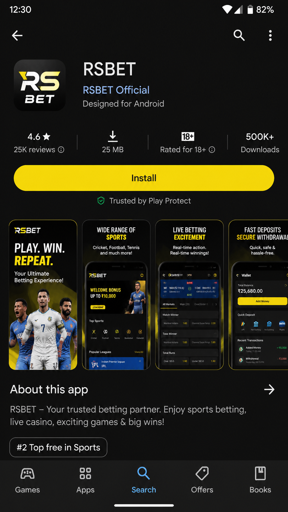 rsbet screenshot