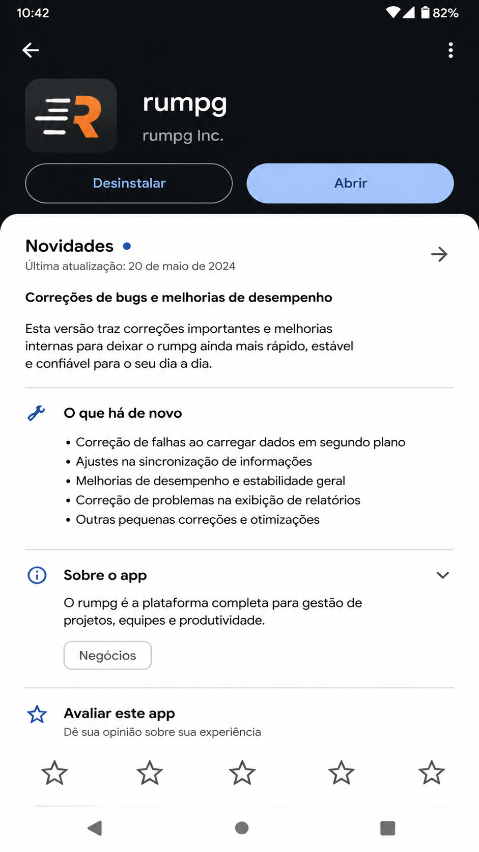 rumpg screenshot