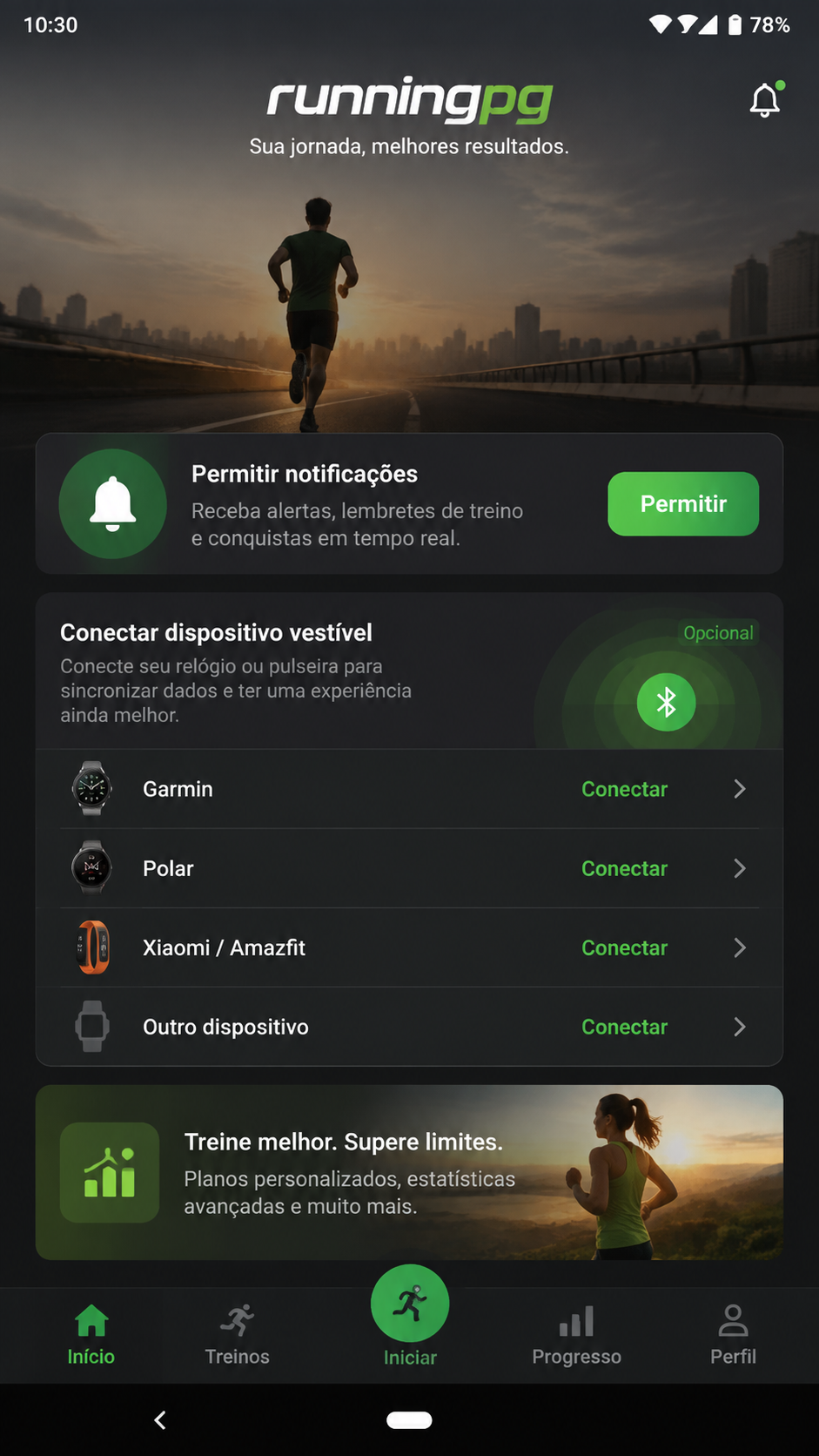 runningpg screenshot