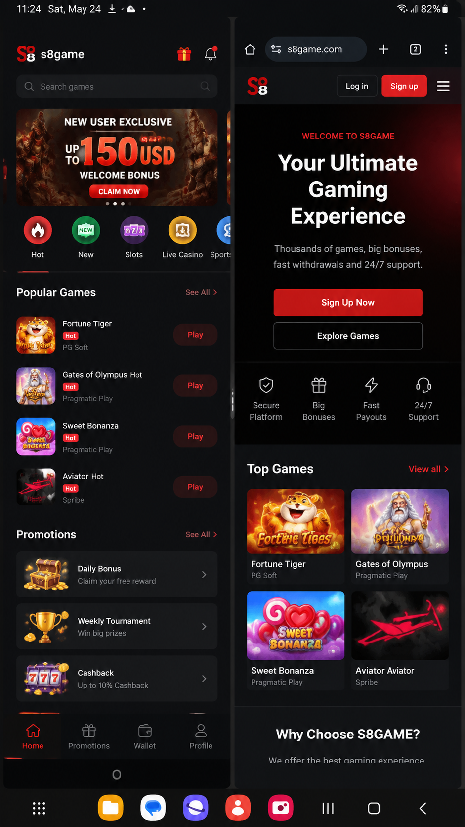 s8game screenshot