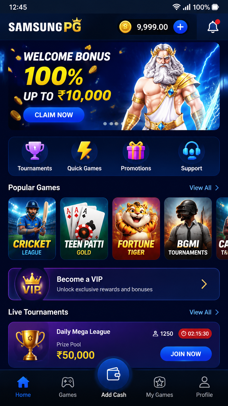 SamsungPG screenshot