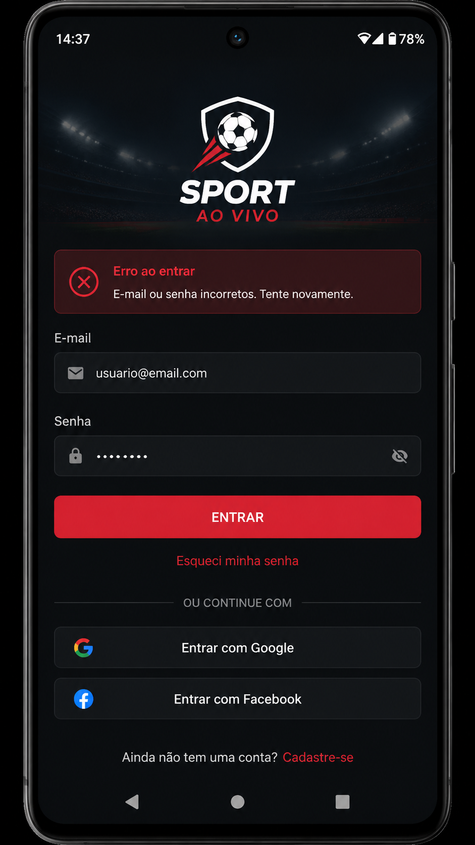 sebet screenshot