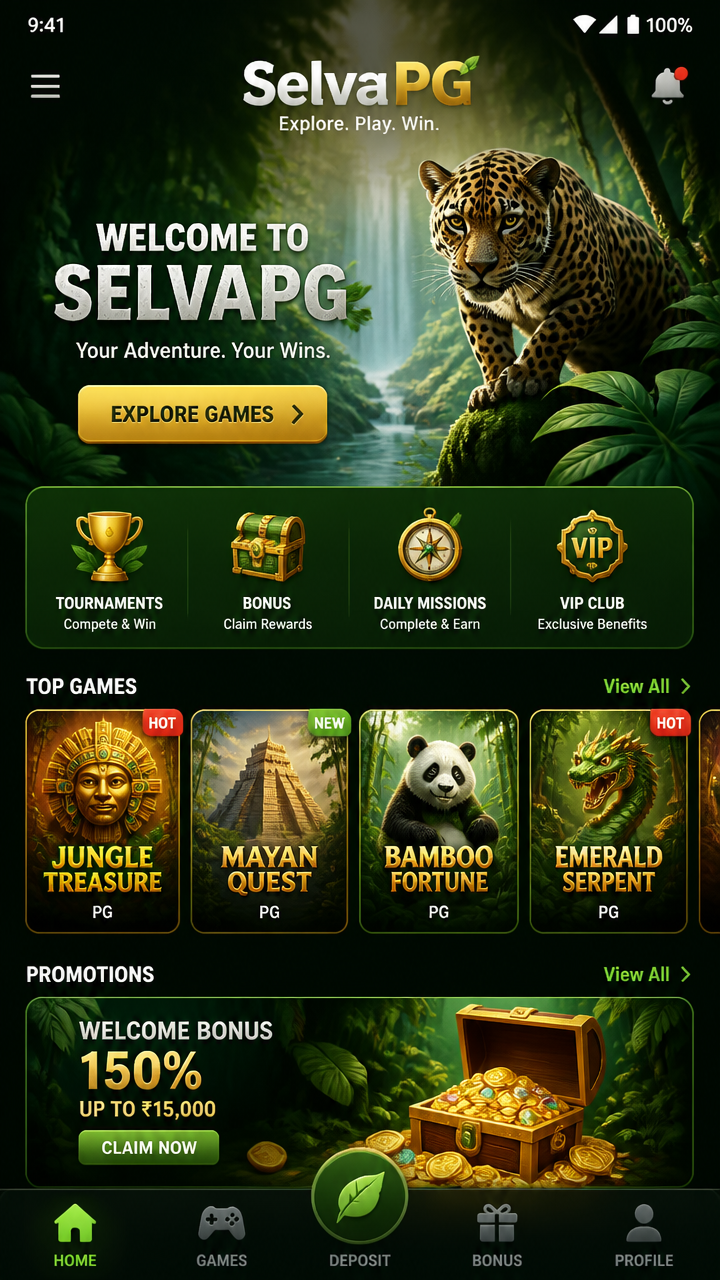 SelvaPG screenshot