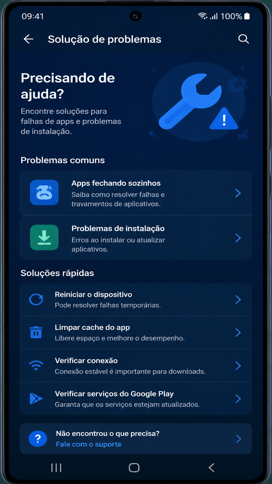 seuwin screenshot