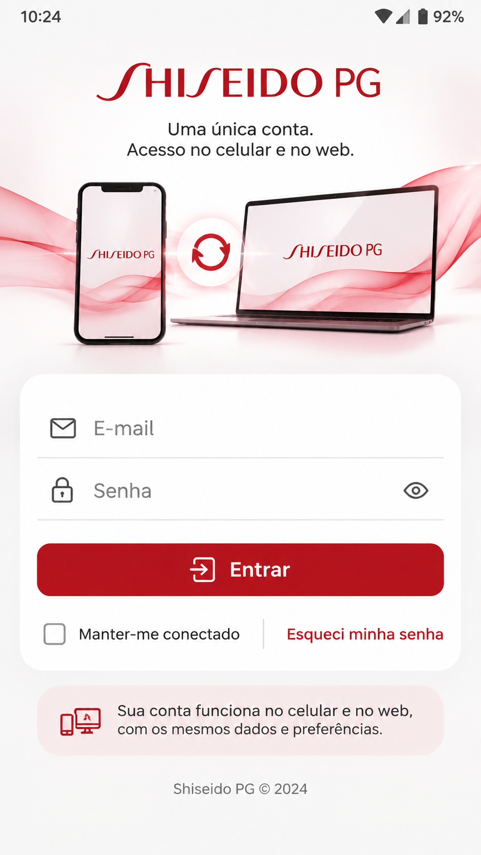 shiseidopg screenshot