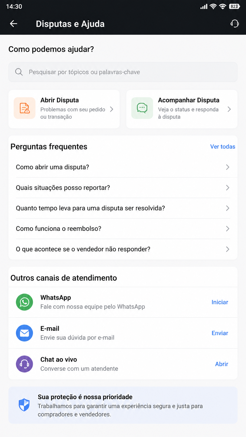 SojuPG screenshot