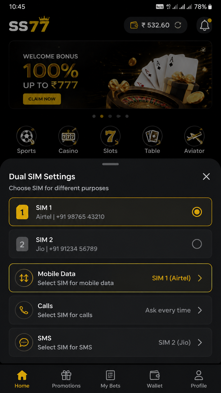 ss77 screenshot