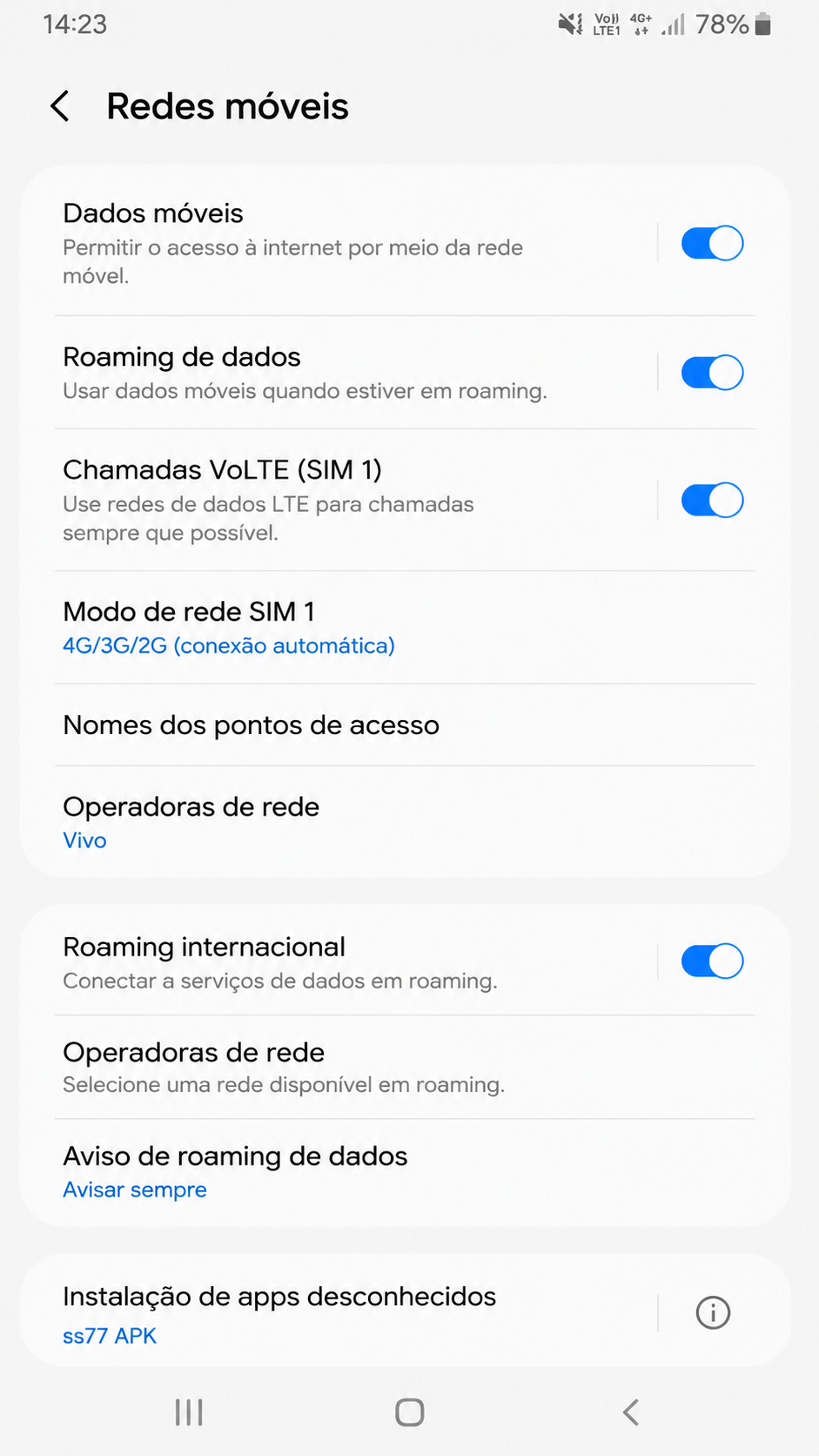 ss77 screenshot