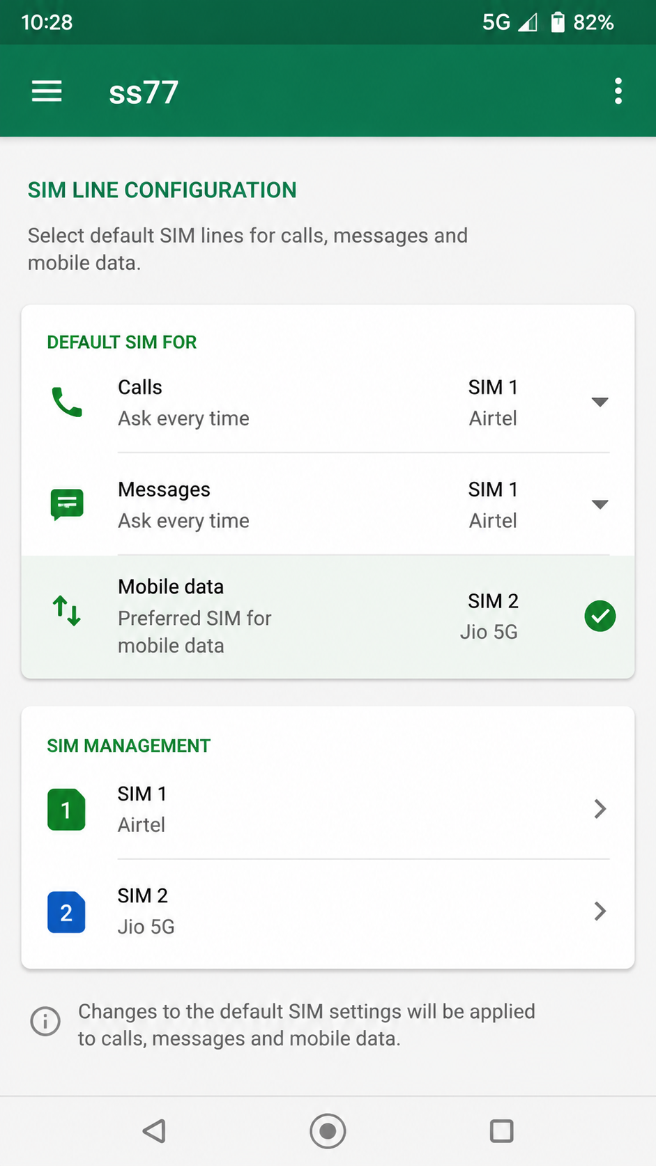 ss77 screenshot