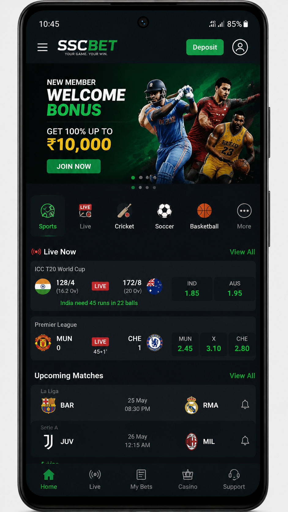 SSCBet screenshot