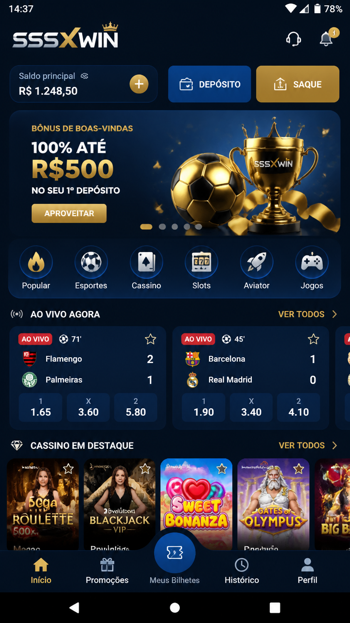 sssxwin screenshot