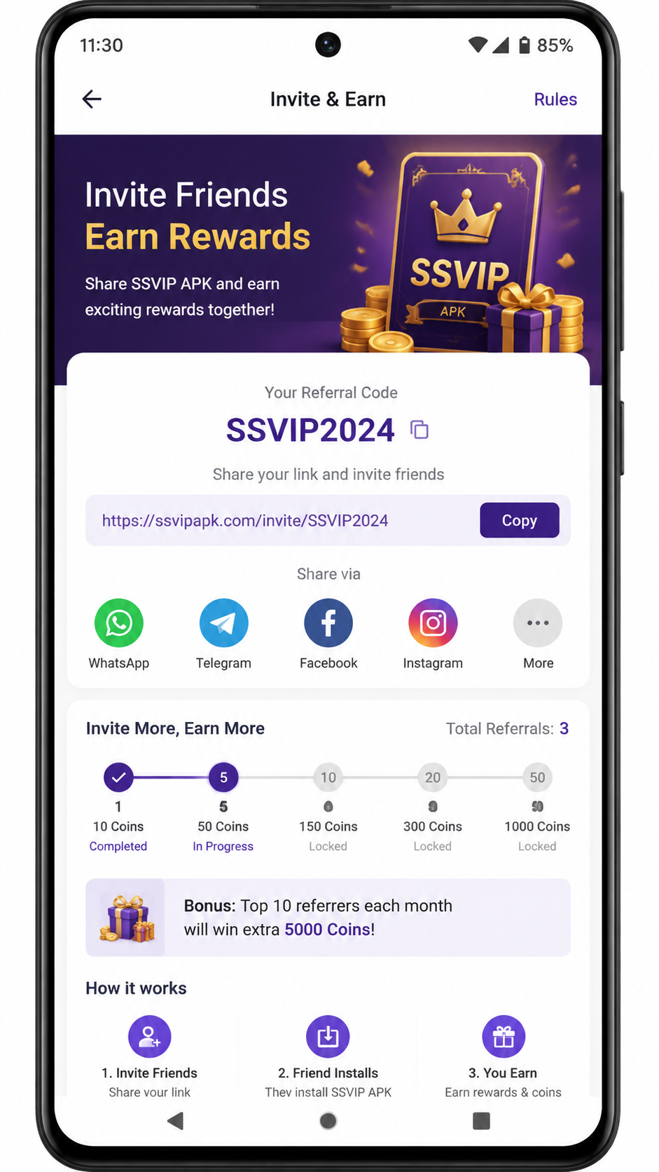 ssvip screenshot