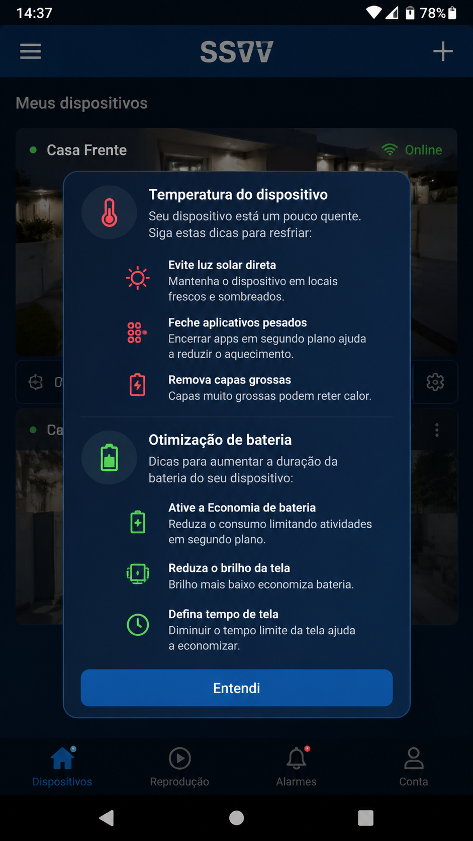 ssvv screenshot