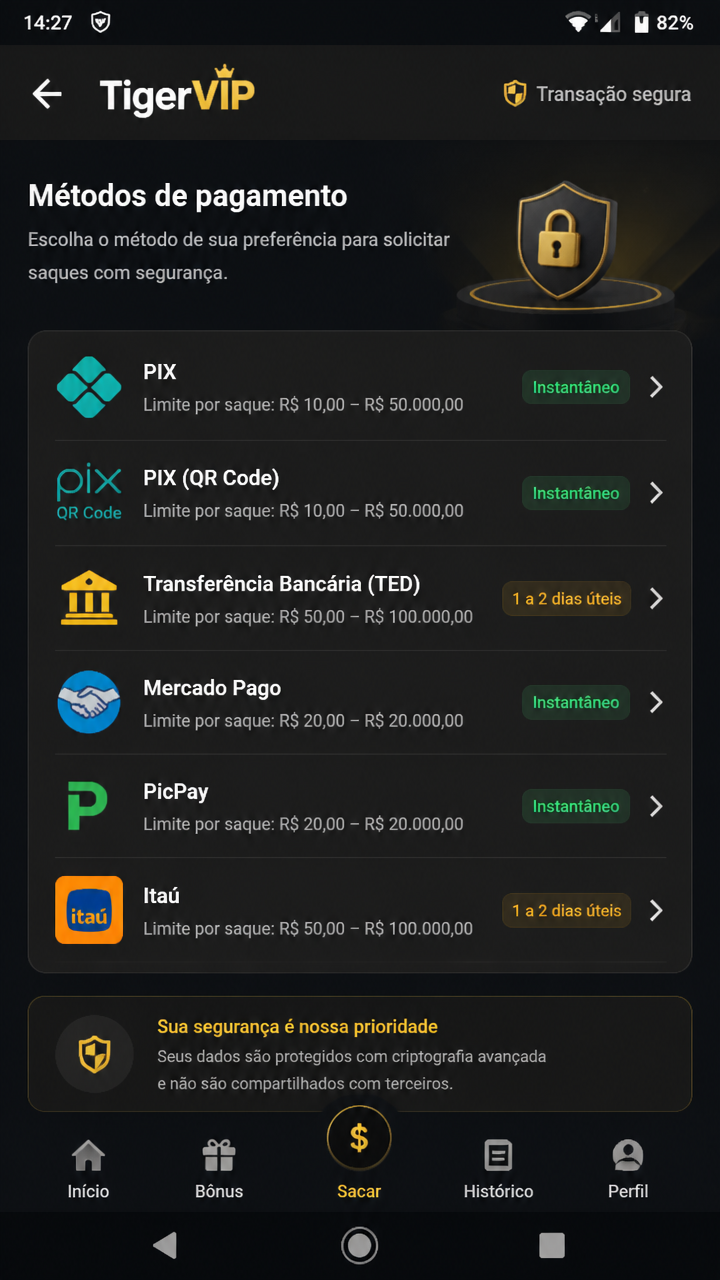 TigerVIP screenshot
