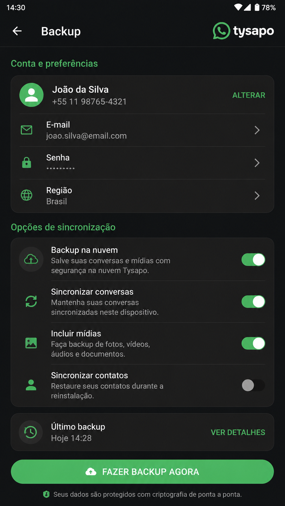 tysapo screenshot