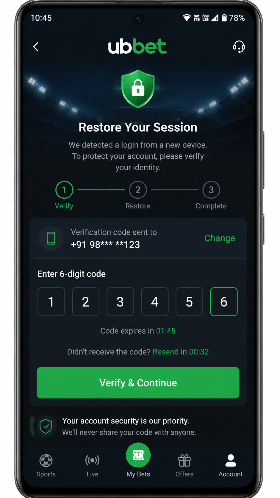 ubbet screenshot