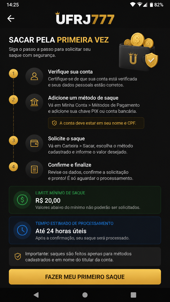 ufrj777 screenshot