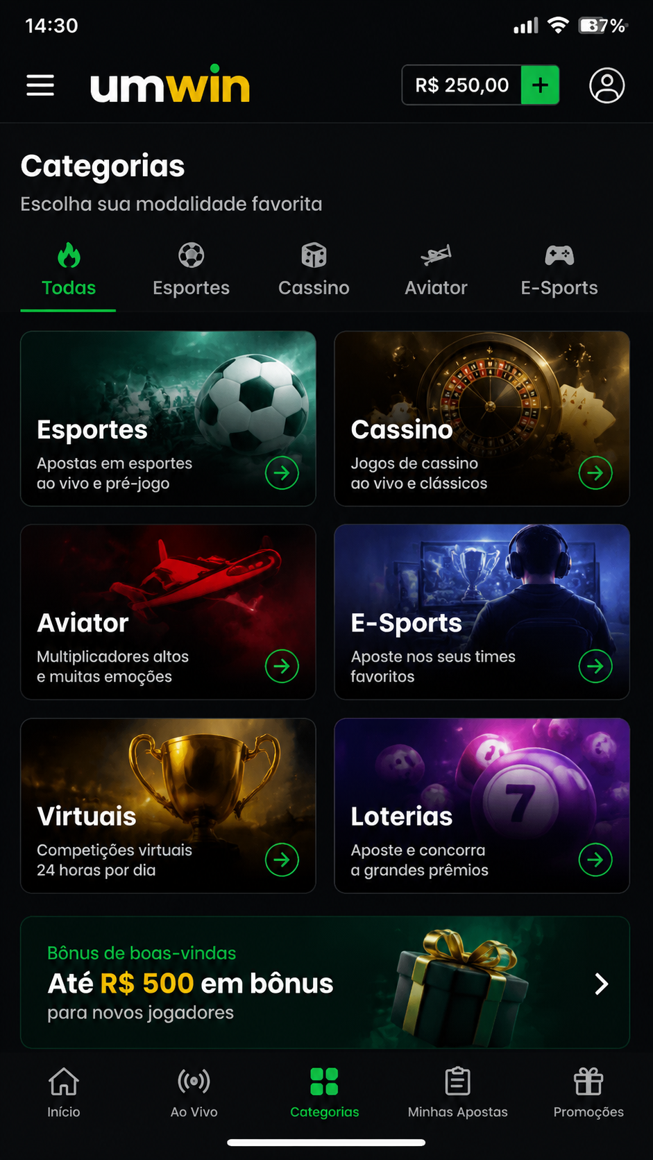 umwin screenshot