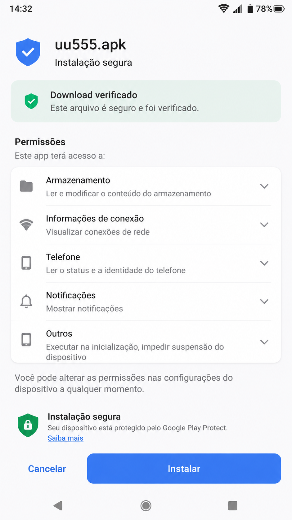 uu555 screenshot