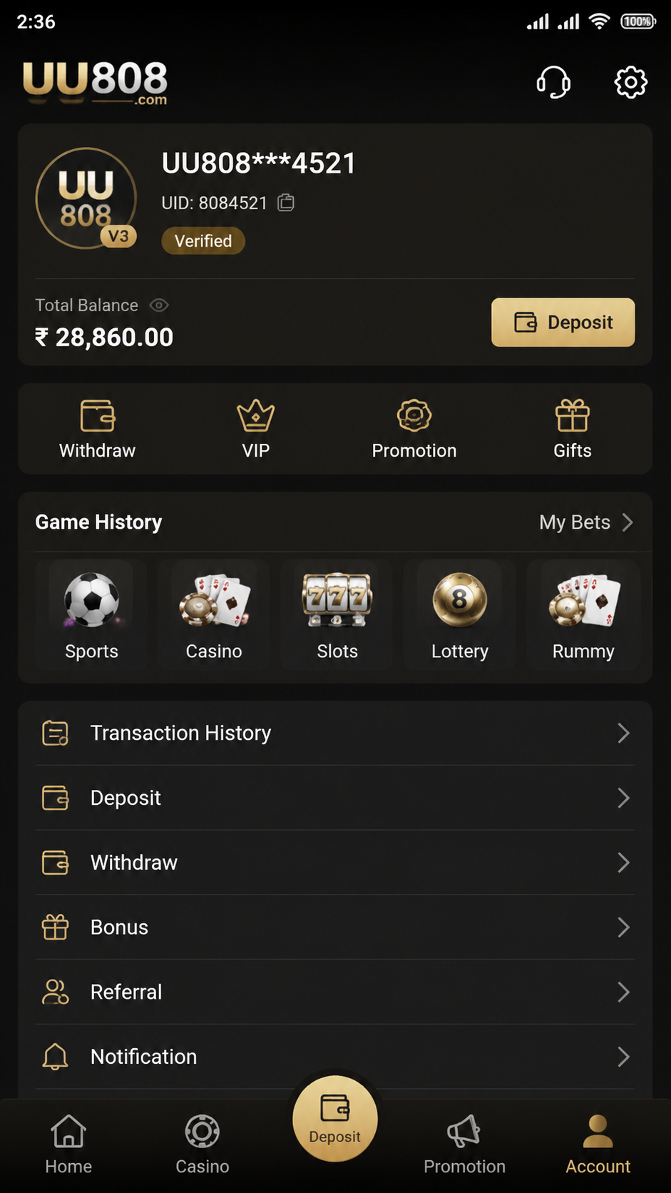 uu808 screenshot