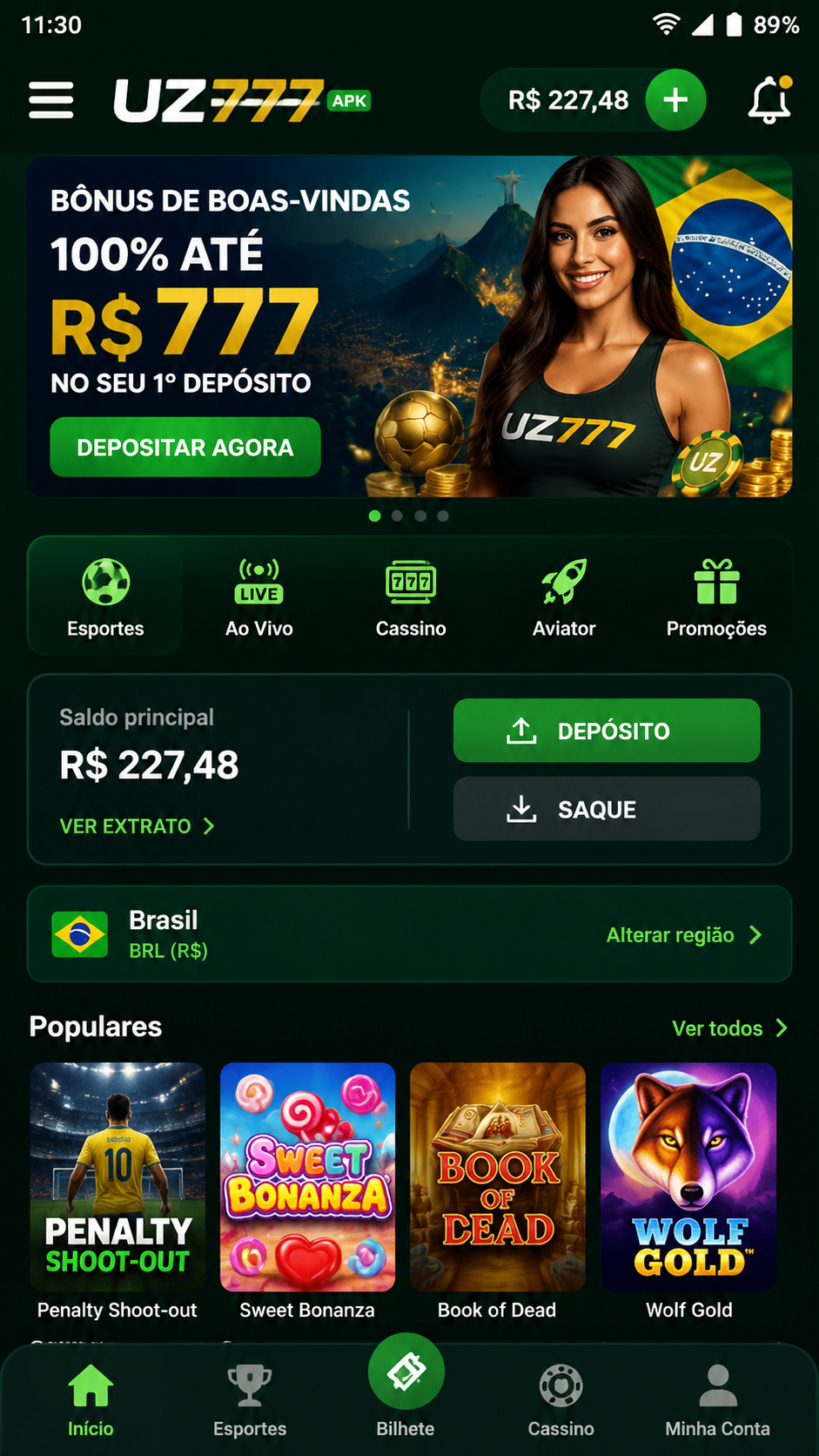 UZ777 screenshot