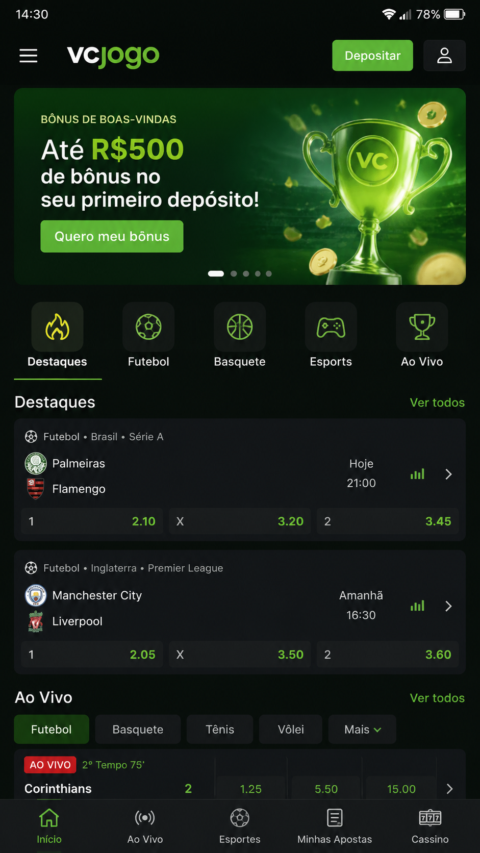 vcjogo screenshot