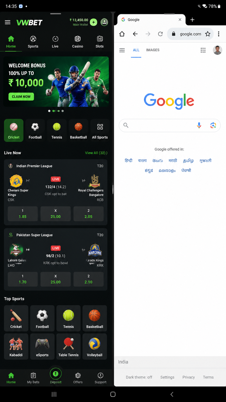 VWBET screenshot