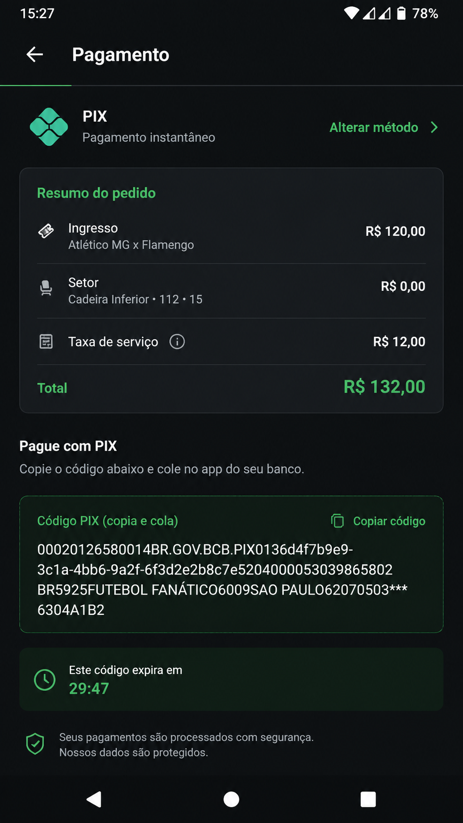 win44 screenshot