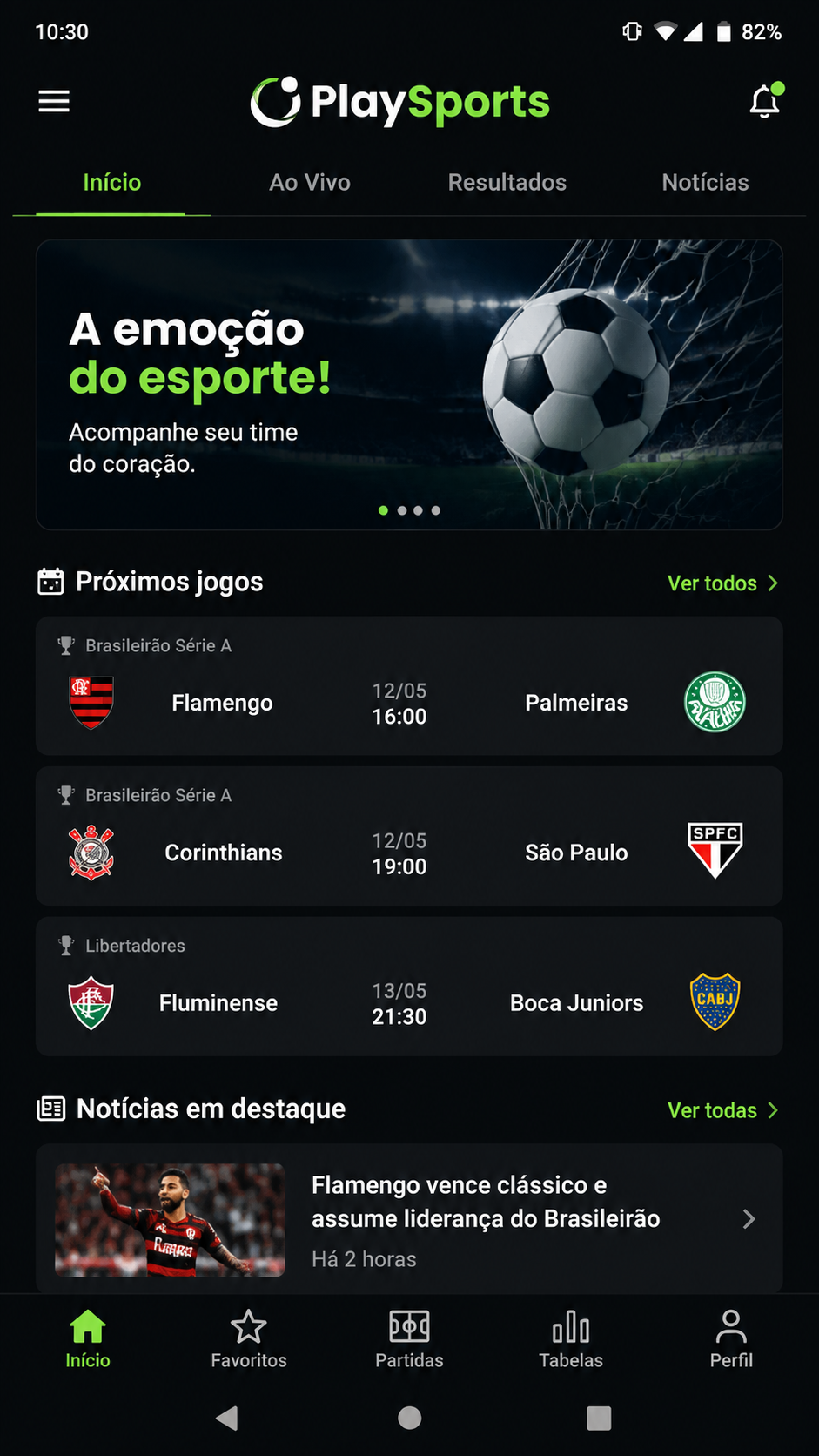 winpg screenshot