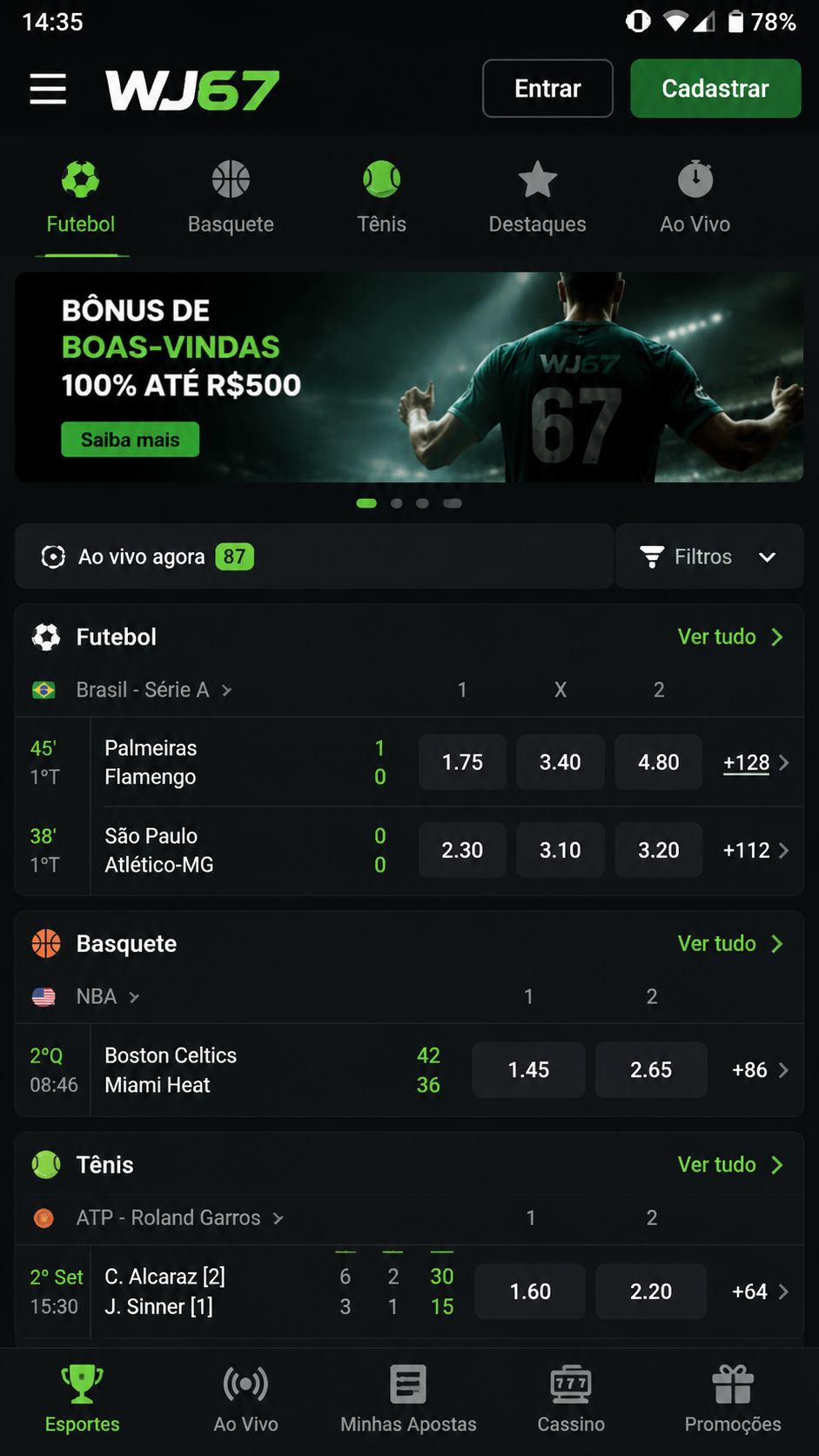WJ67 screenshot