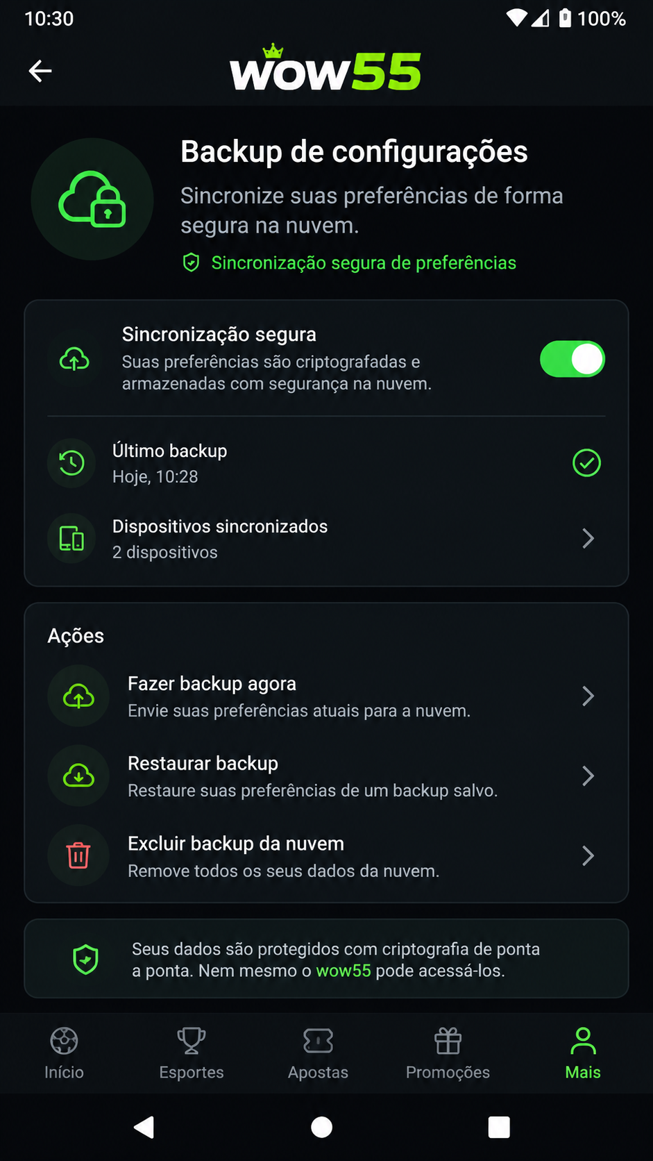 wow55 screenshot