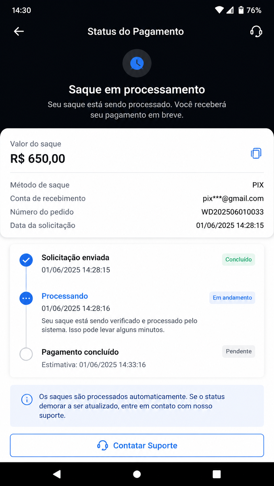 WWEDPG screenshot