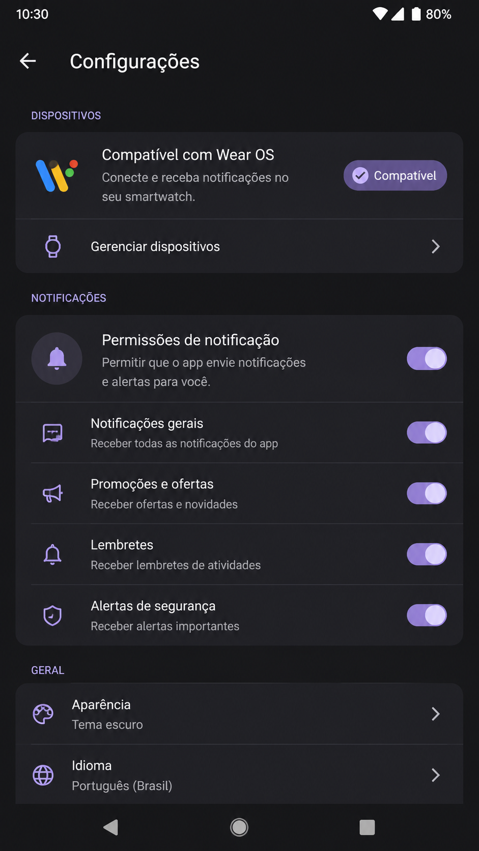 wxwx screenshot