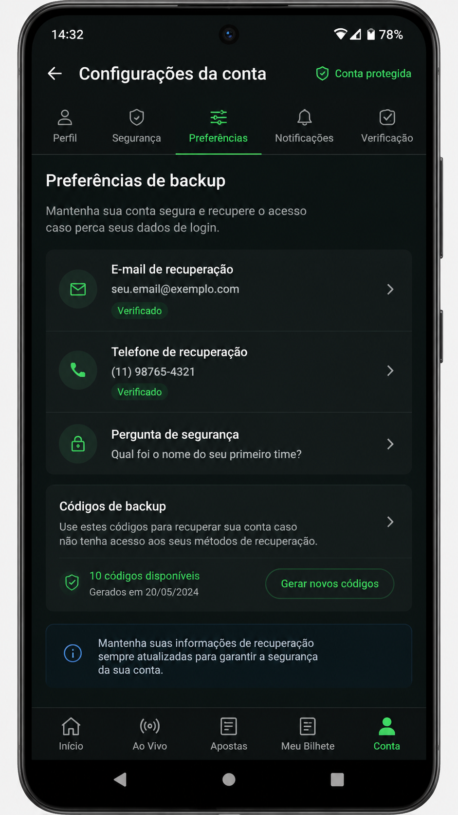 xxbr screenshot