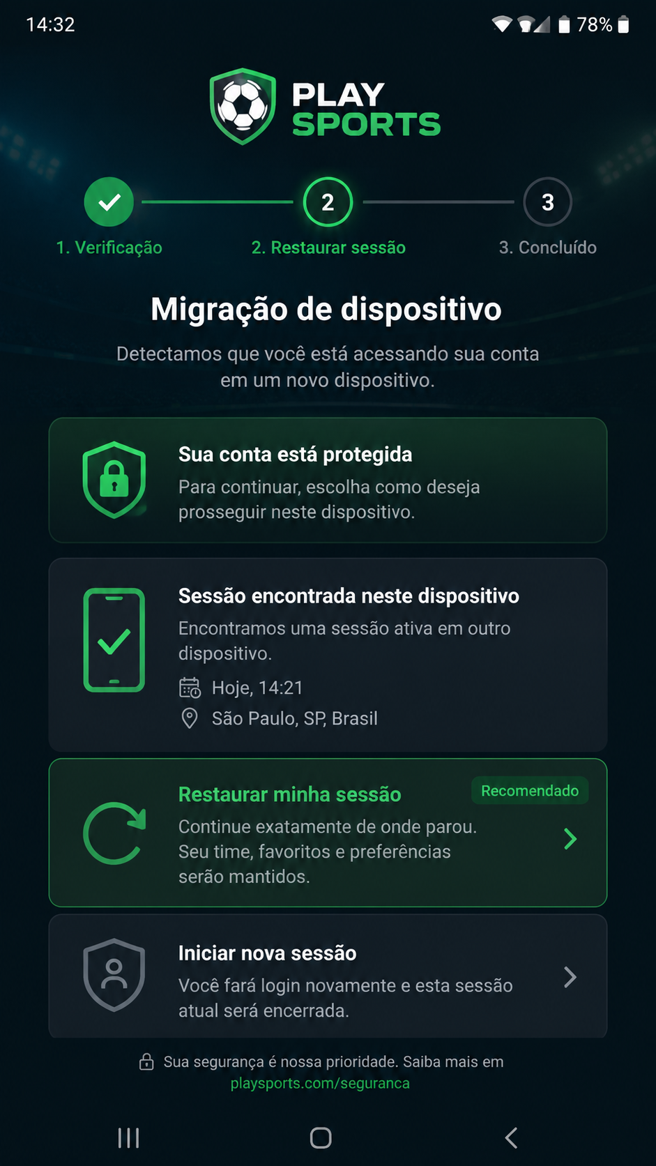 xxbr screenshot