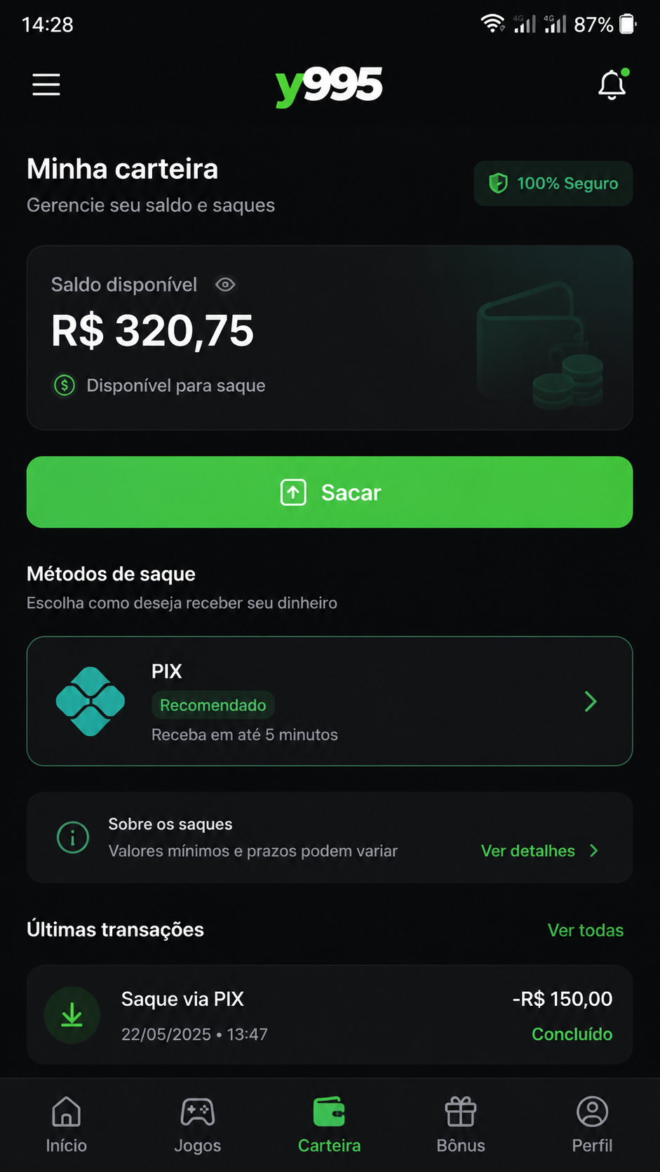 y995 screenshot