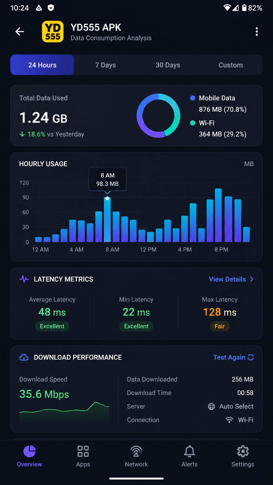YD555 screenshot