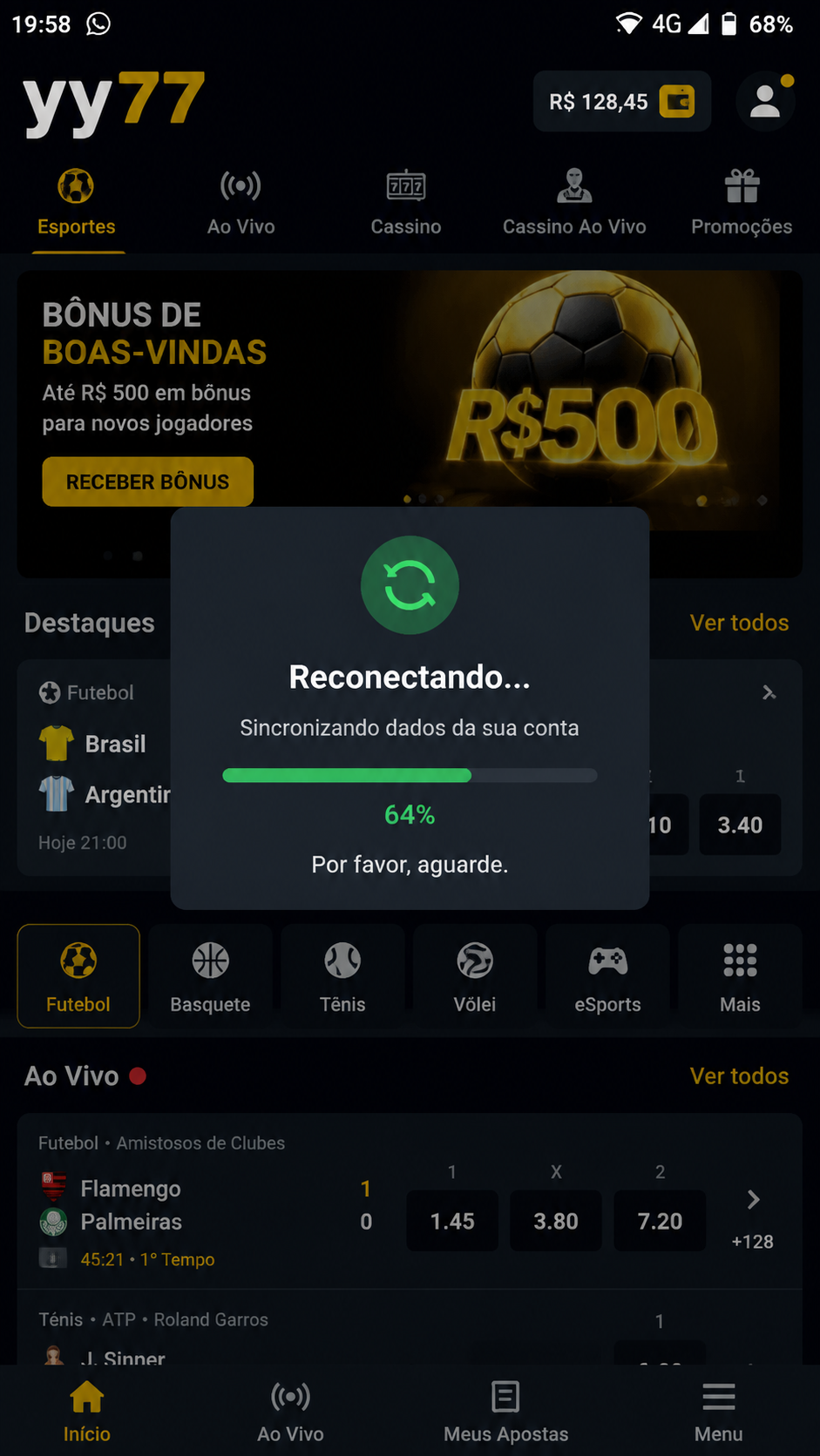 yy77 screenshot