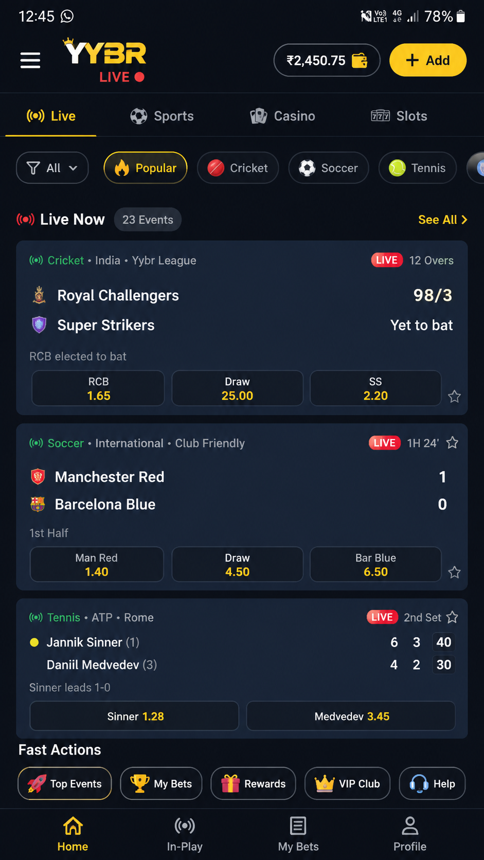 yybr screenshot