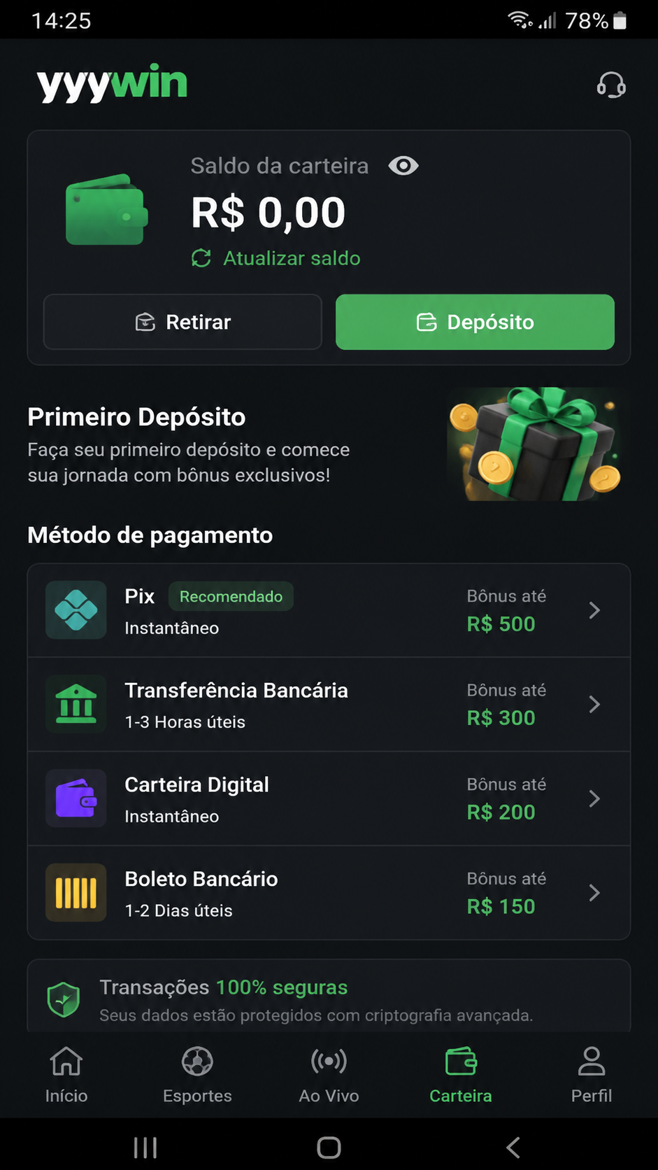 yyywin screenshot