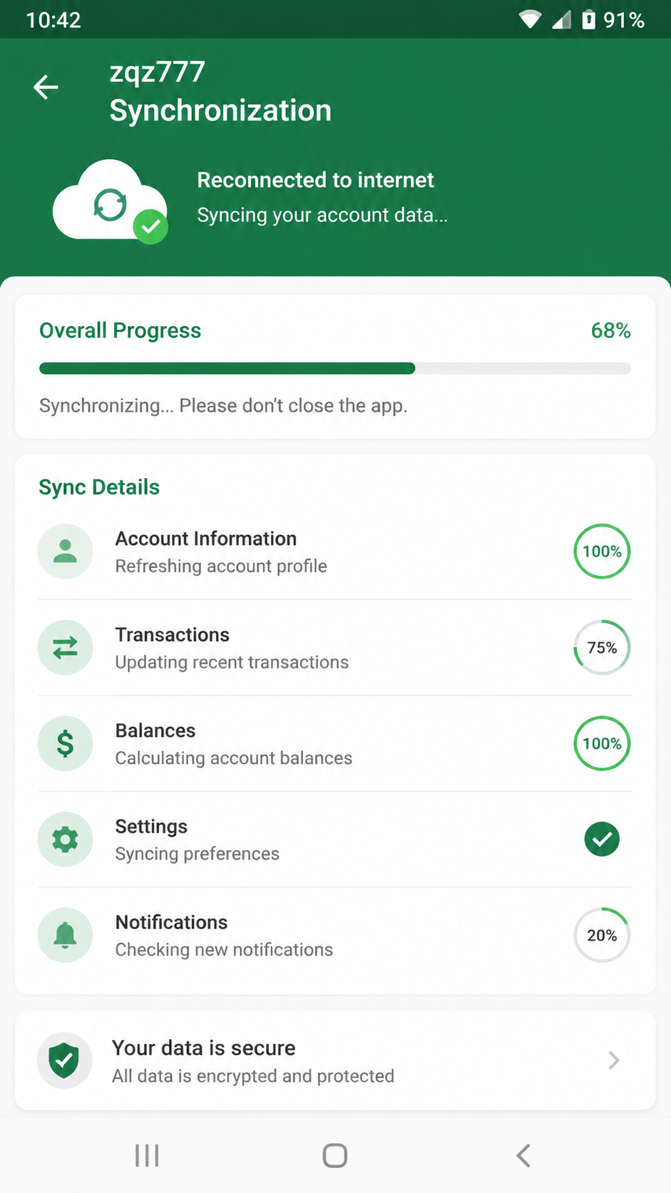 zqz777 screenshot
