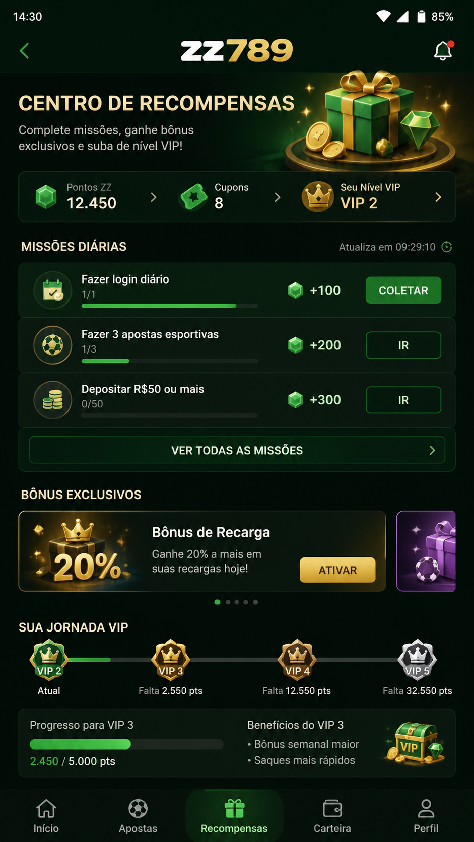 zz789 screenshot